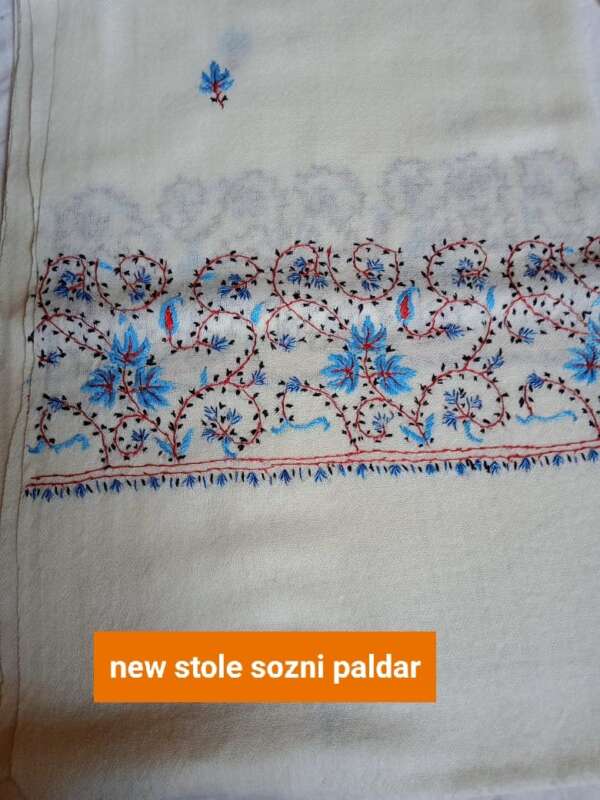 Bliss Kashmiri Shawl