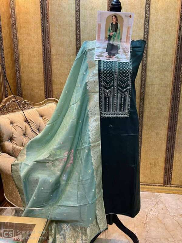 Designer Jamdani Cotton Suit with Jacquard Dupatta