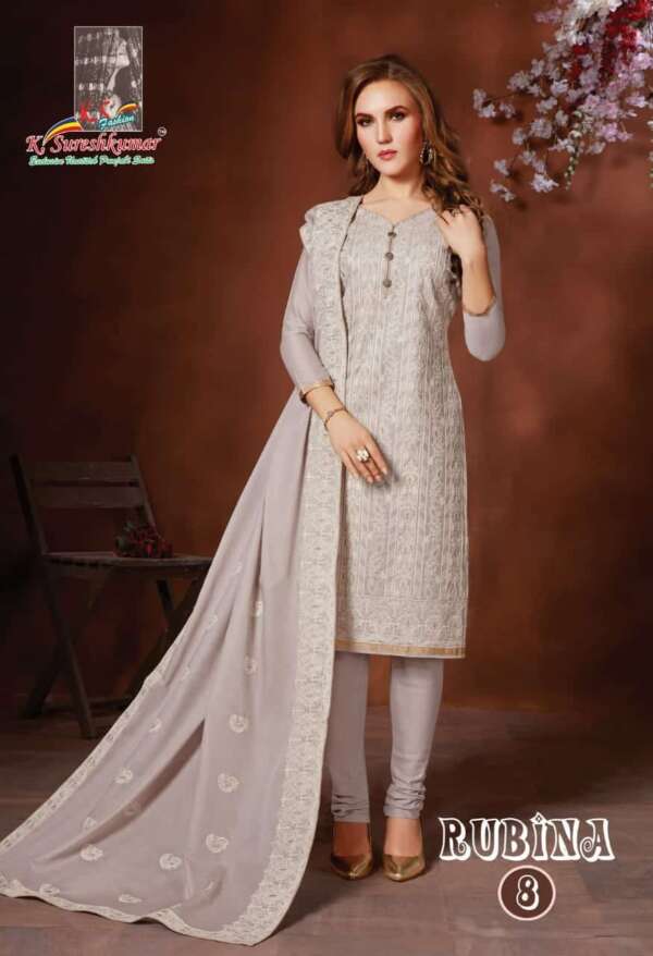 Classic Cotton Harmony Suit