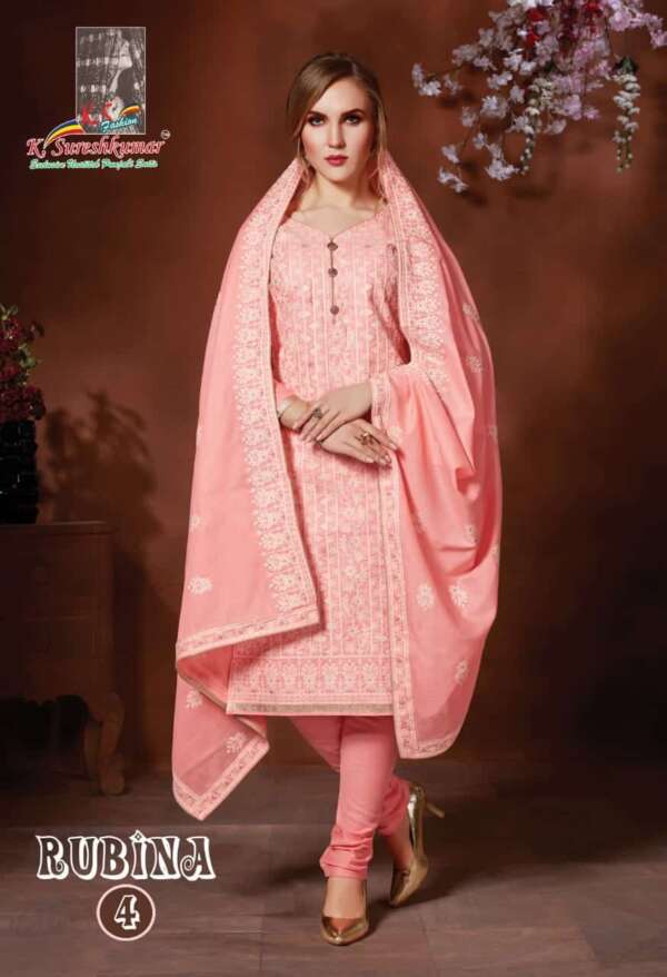 Heritage Cotton Creation