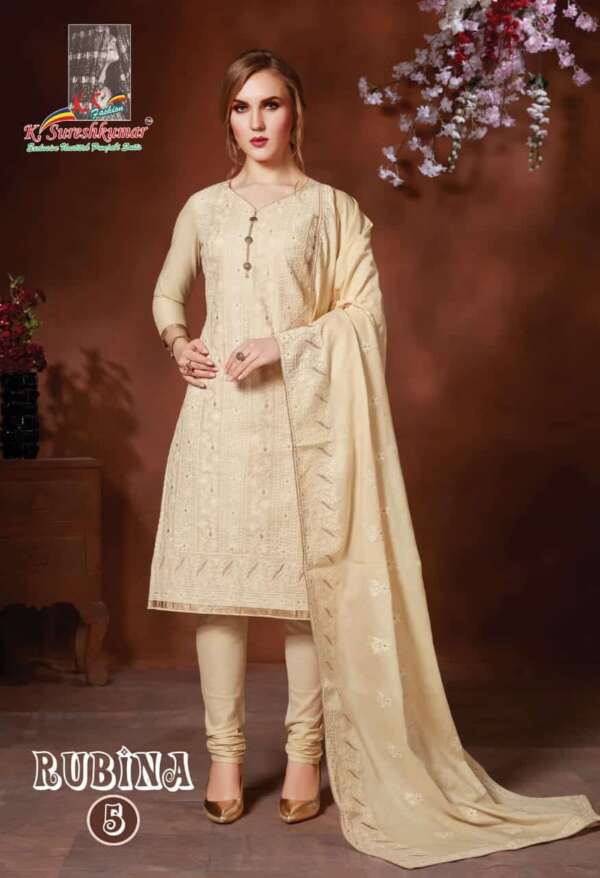 Timeless Cotton Ensemble