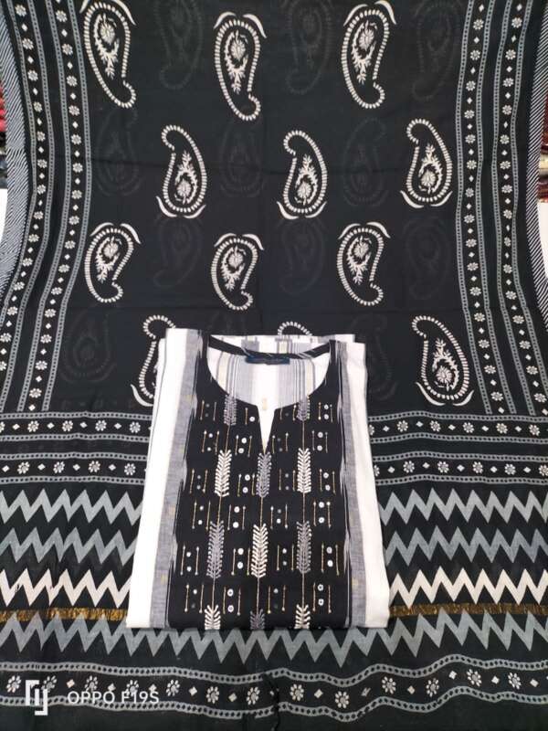 Handwoven Cotton Grace
