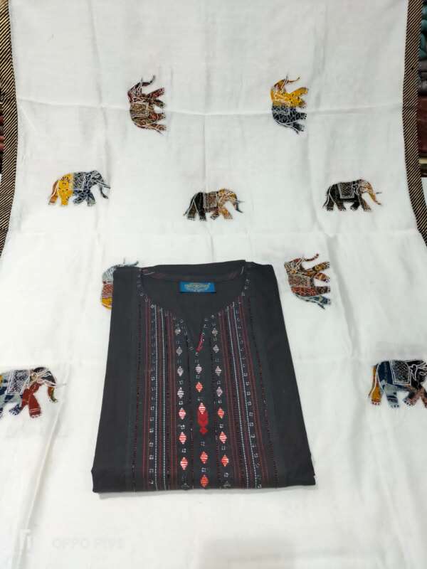 Classic Weave Cotton Suit